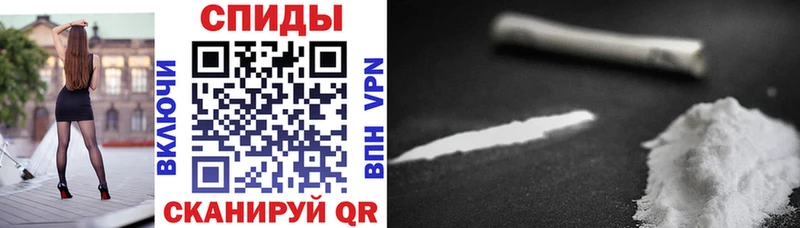 АМФЕТАМИН Premium  купить закладку  Избербаш 