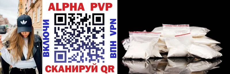 Alfa_PVP СК KRAKEN рабочий сайт Избербаш