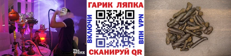 ГАШ 40% ТГК  Избербаш 