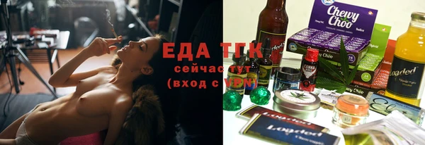 apvp Россошь