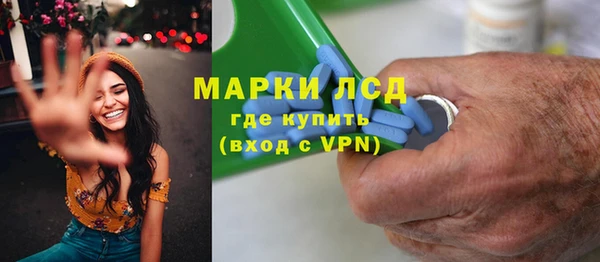 Альфа ПВП Сатка