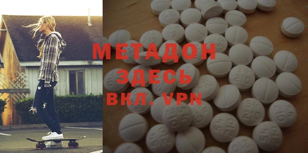 кокаин VHQ Инта