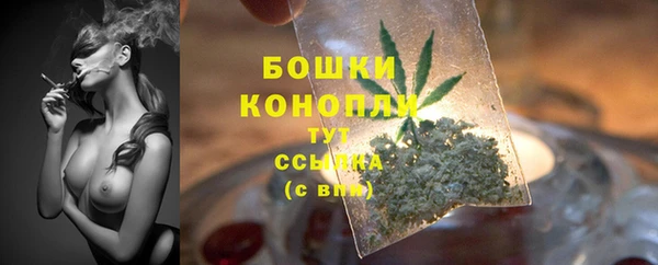 кокаин колумбия Ростов