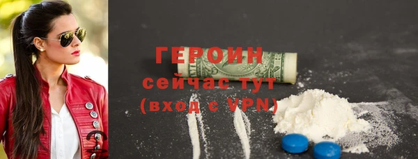 apvp Россошь