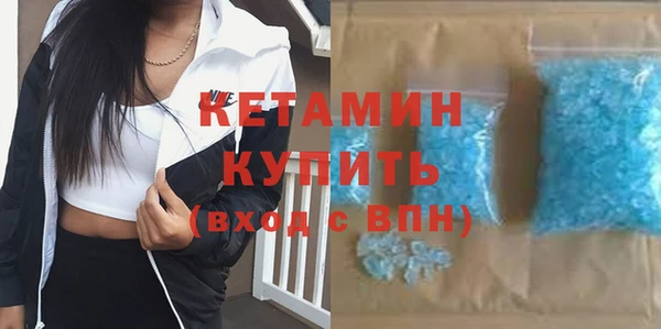 Альфа ПВП Сатка