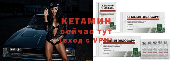 mdpv Красноперекопск
