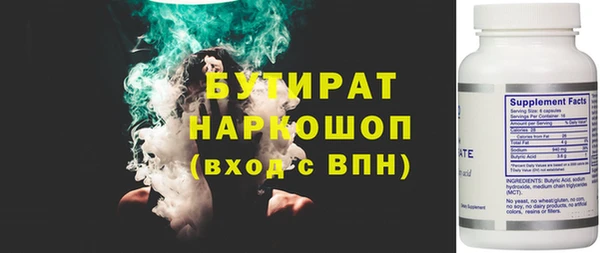 стафф Коряжма