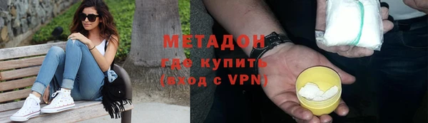 прущие грибы Инсар