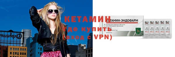 apvp Россошь