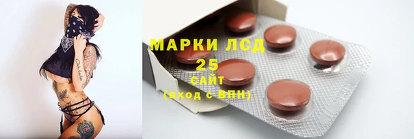 дмт Зеленокумск