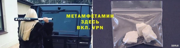 мдпв Саяногорск