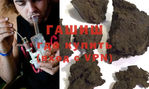 кокаин VHQ Инта