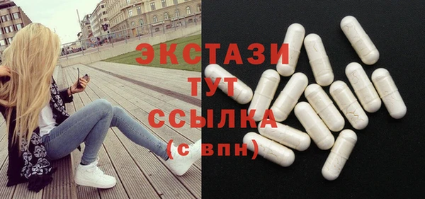 кокаин колумбия Ростов