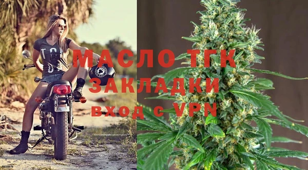 apvp Россошь