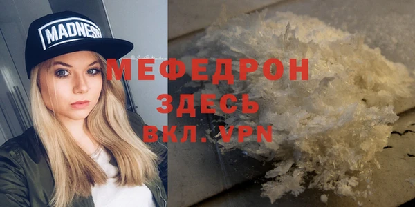 кокаин колумбия Ростов