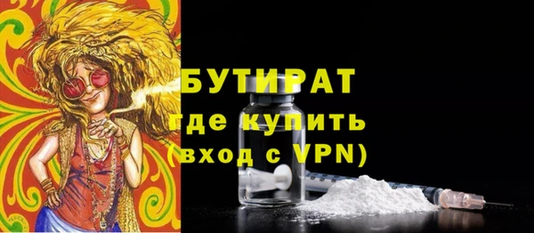 кокаин колумбия Ростов